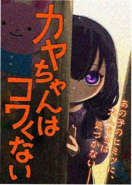 完美世界动漫第一季免费观看完整版