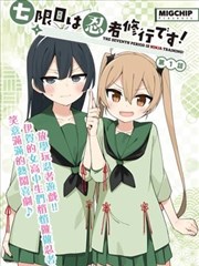 完美世界动漫第二季全集在线观看完整版