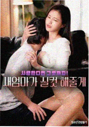 完美世界动漫全季合集时间线版在线观看